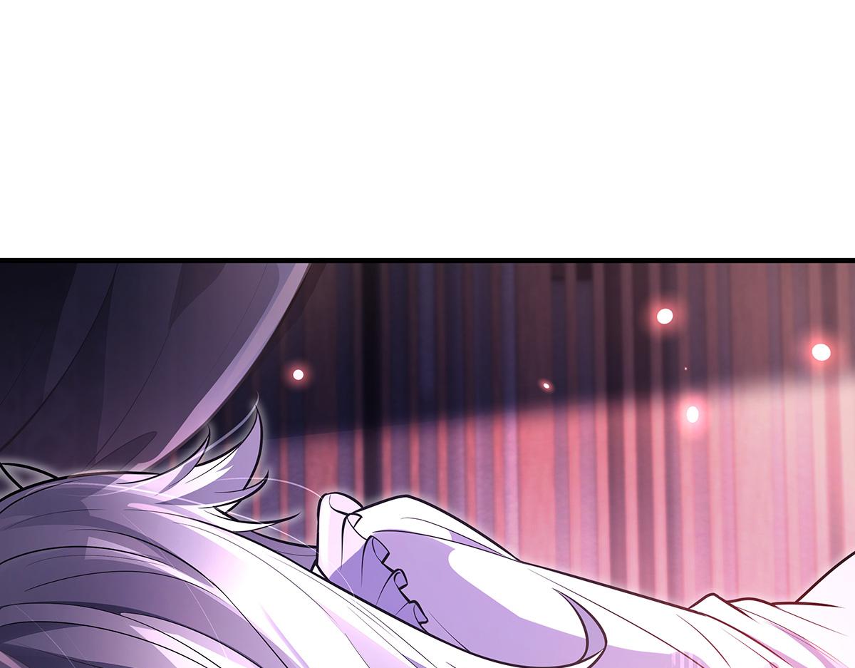 我的女徒弟們都是未來諸天大佬 - 第359話 無量的顧忌(1/3) - 4