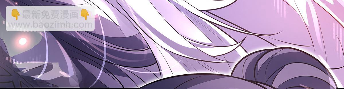 我的女徒弟們都是未來諸天大佬 - 第359話 無量的顧忌(1/3) - 5