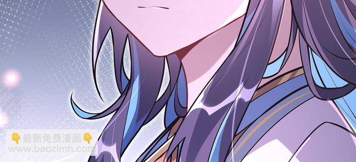 我的女徒弟們都是未來諸天大佬 - 第359話 無量的顧忌(1/3) - 7