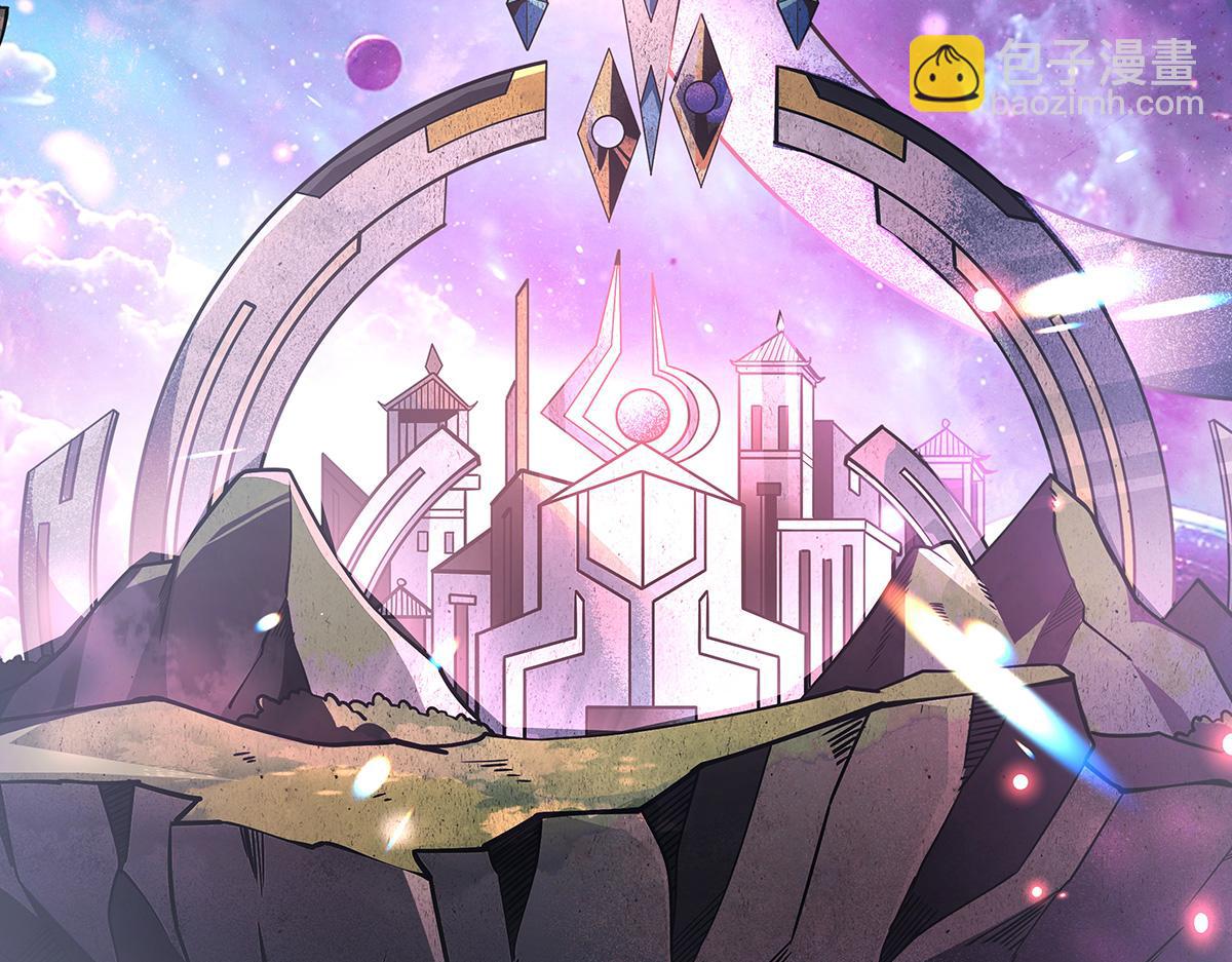 我的女徒弟們都是未來諸天大佬 - 第359話 無量的顧忌(1/3) - 5