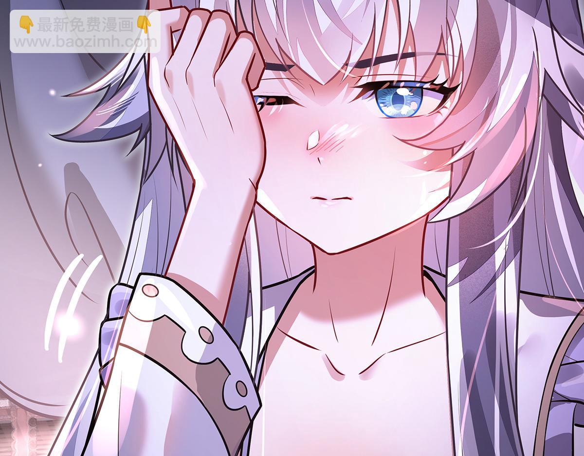 我的女徒弟們都是未來諸天大佬 - 第359話 無量的顧忌(2/3) - 5