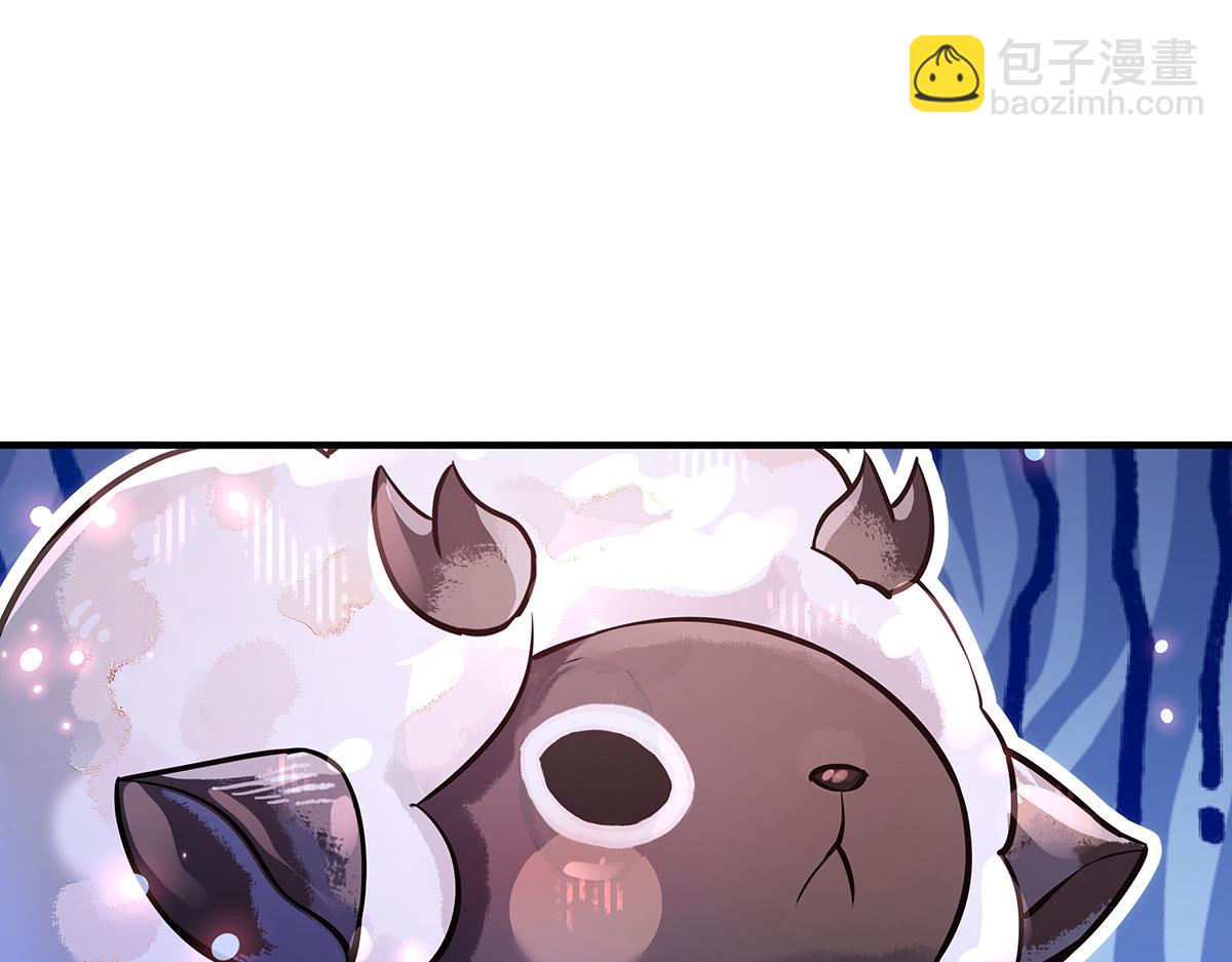 我的女徒弟們都是未來諸天大佬 - 第359話 無量的顧忌(2/3) - 5