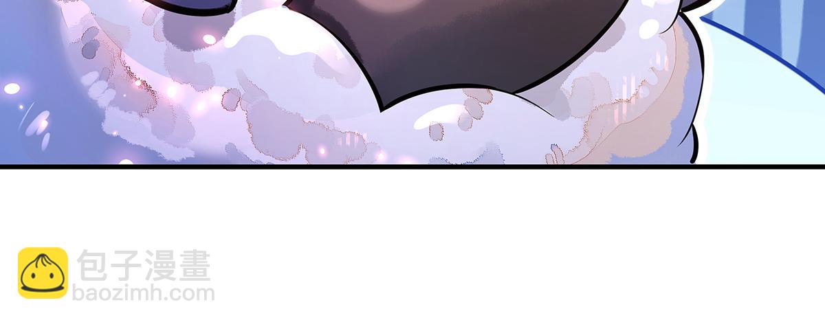 我的女徒弟們都是未來諸天大佬 - 第359話 無量的顧忌(2/3) - 6