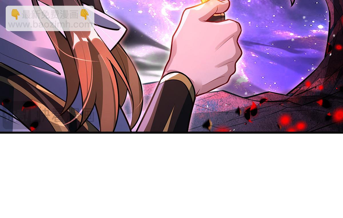 我的女徒弟們都是未來諸天大佬 - 第361話 消除隔閡的辦法(3/3) - 3