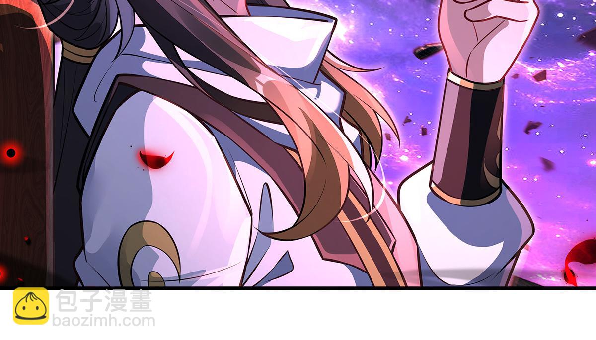 我的女徒弟們都是未來諸天大佬 - 第361話 消除隔閡的辦法(3/3) - 2