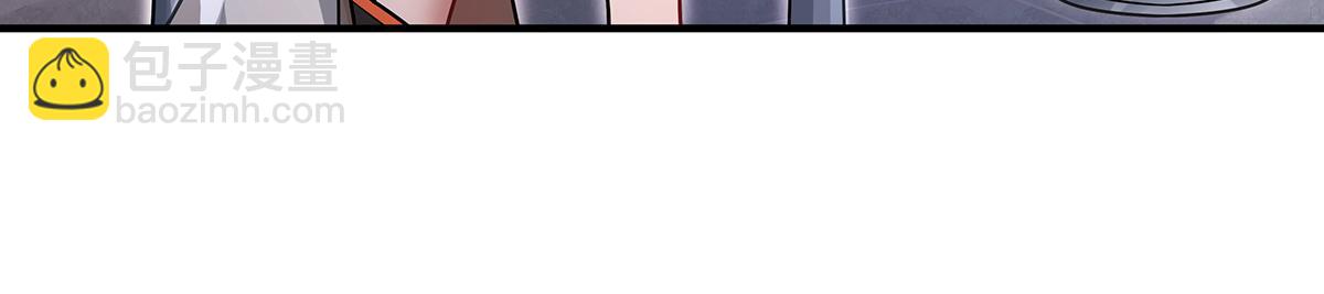 我的女徒弟們都是未來諸天大佬 - 第361話 消除隔閡的辦法(1/3) - 6