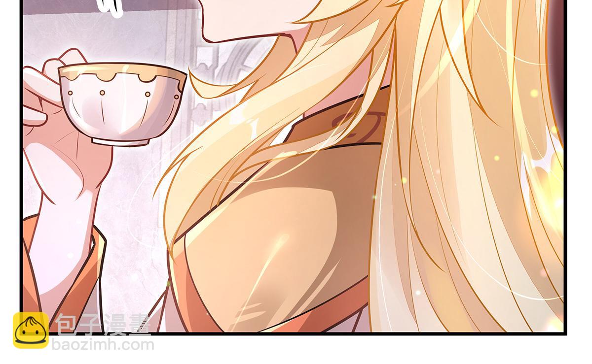 我的女徒弟們都是未來諸天大佬 - 第361話 消除隔閡的辦法(1/3) - 5