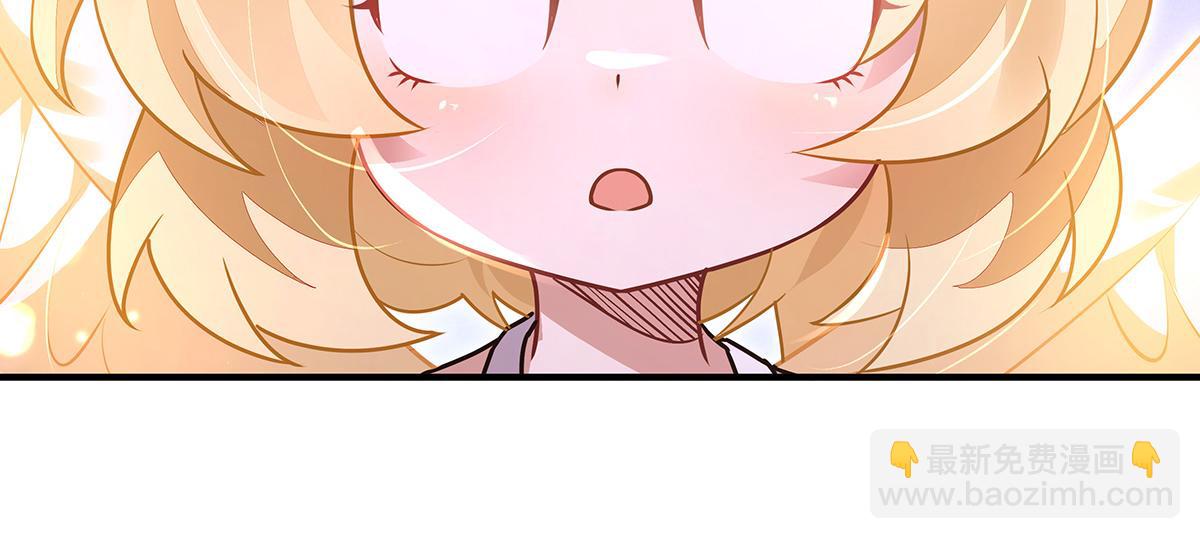 我的女徒弟們都是未來諸天大佬 - 第361話 消除隔閡的辦法(1/3) - 7