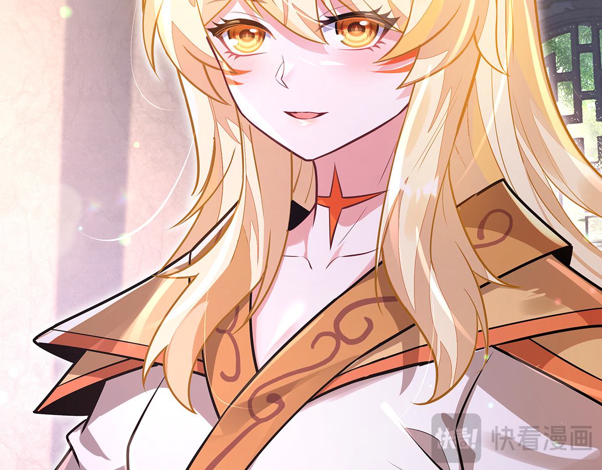 我的女徒弟們都是未來諸天大佬 - 第361話 消除隔閡的辦法(1/3) - 3