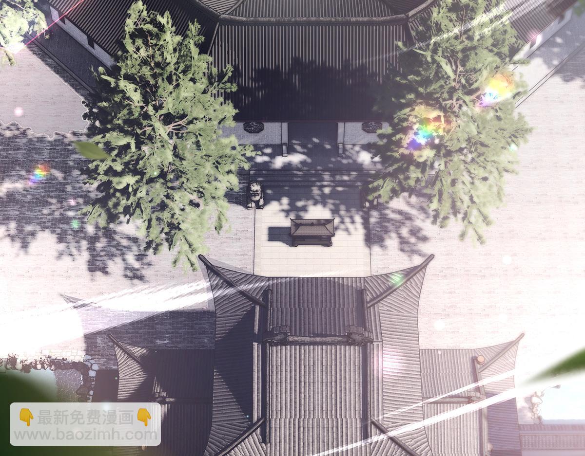 我的女徒弟們都是未來諸天大佬 - 第361話 消除隔閡的辦法(1/3) - 5