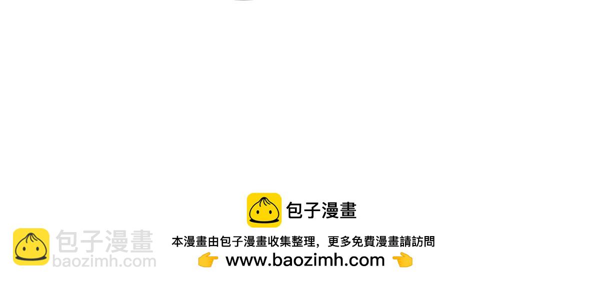 我的女徒弟們都是未來諸天大佬 - 第361話 消除隔閡的辦法(1/3) - 2