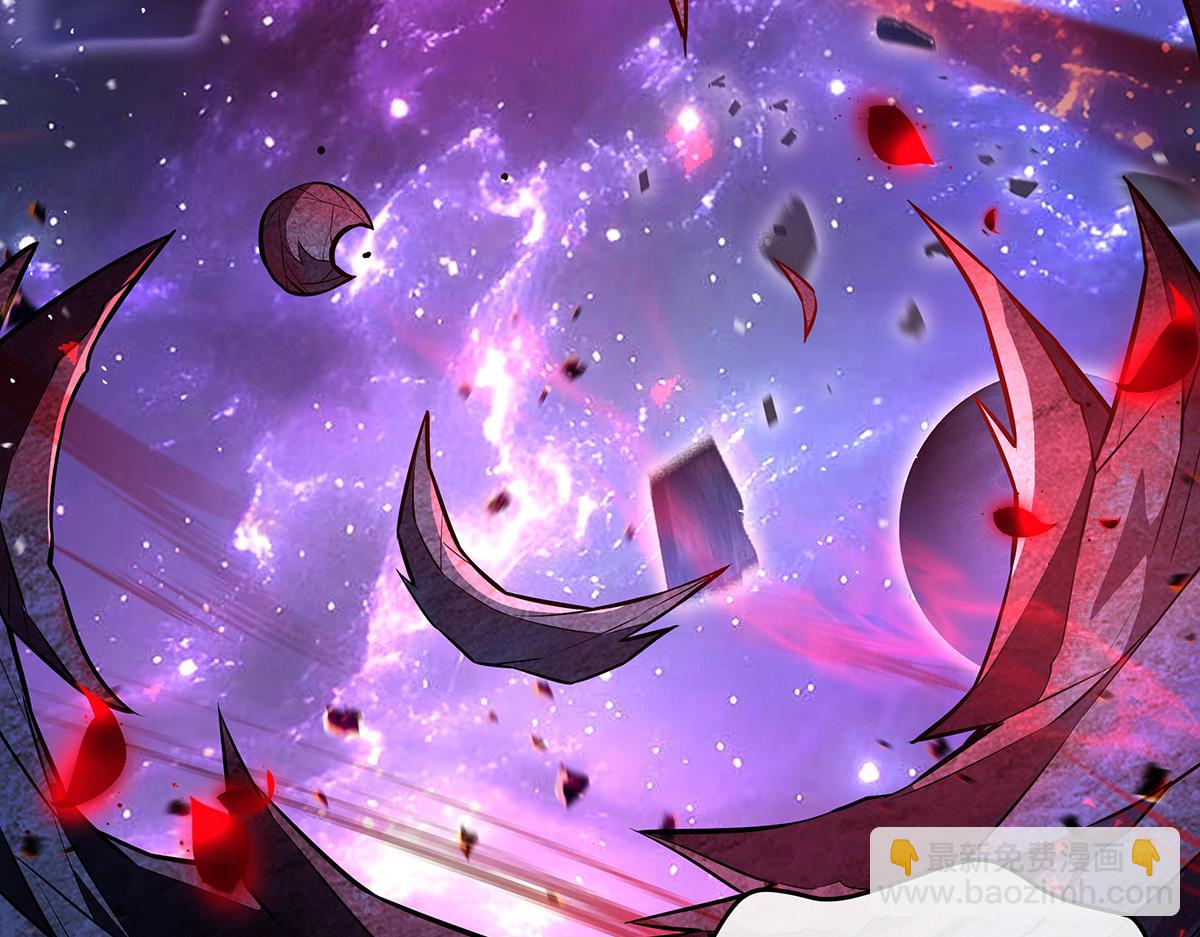 我的女徒弟們都是未來諸天大佬 - 第361話 消除隔閡的辦法(2/3) - 5