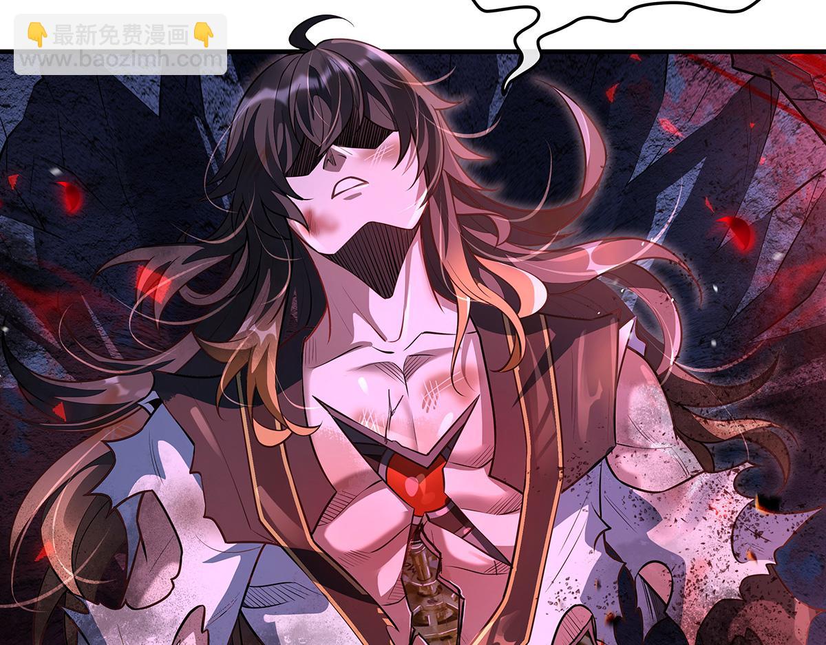 我的女徒弟們都是未來諸天大佬 - 第361話 消除隔閡的辦法(2/3) - 7