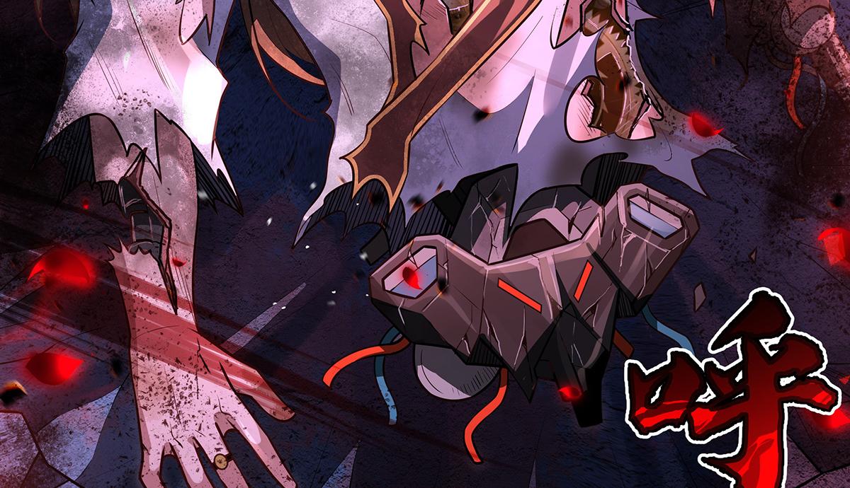 我的女徒弟們都是未來諸天大佬 - 第361話 消除隔閡的辦法(2/3) - 8