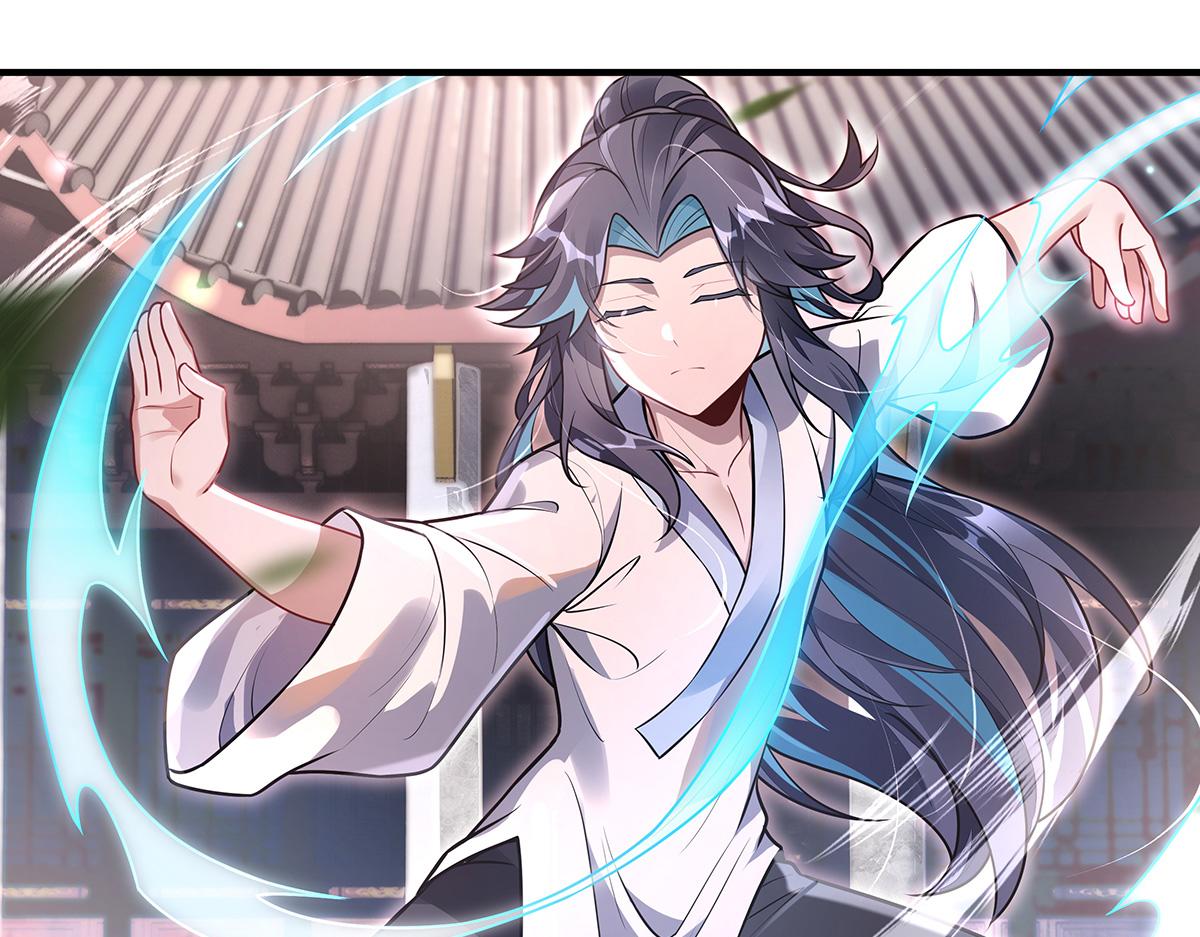 我的女徒弟們都是未來諸天大佬 - 第361話 消除隔閡的辦法(1/3) - 7