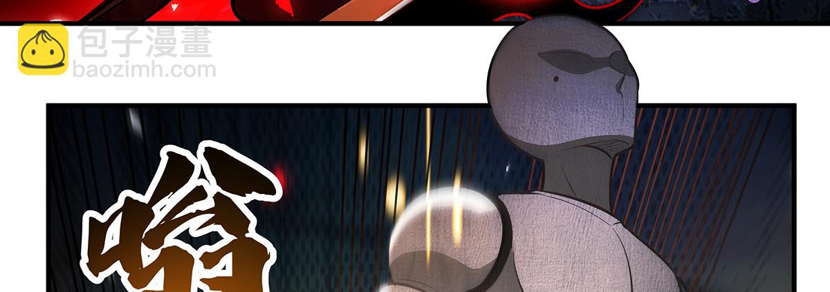 我的女徒弟們都是未來諸天大佬 - 第361話 消除隔閡的辦法(2/3) - 3