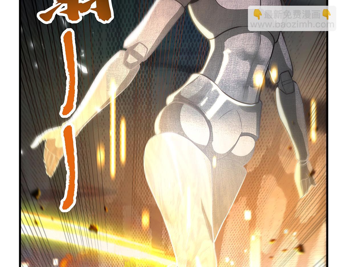 我的女徒弟們都是未來諸天大佬 - 第361話 消除隔閡的辦法(2/3) - 4