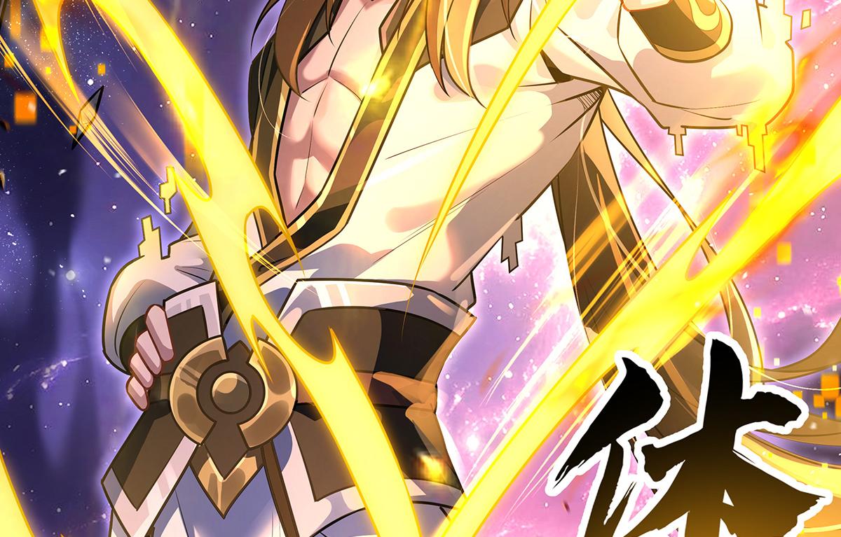 我的女徒弟們都是未來諸天大佬 - 第361話 消除隔閡的辦法(2/3) - 7