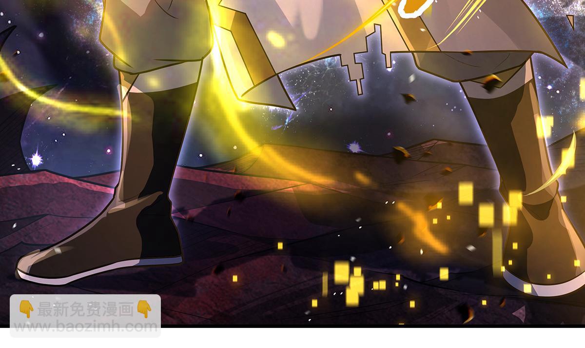 我的女徒弟們都是未來諸天大佬 - 第361話 消除隔閡的辦法(2/3) - 1