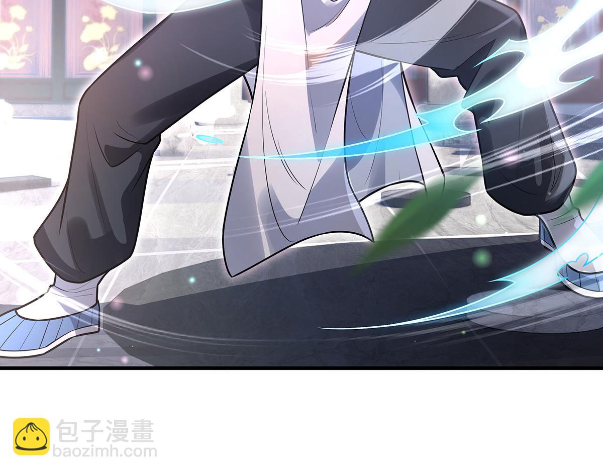 我的女徒弟們都是未來諸天大佬 - 第361話 消除隔閡的辦法(1/3) - 8