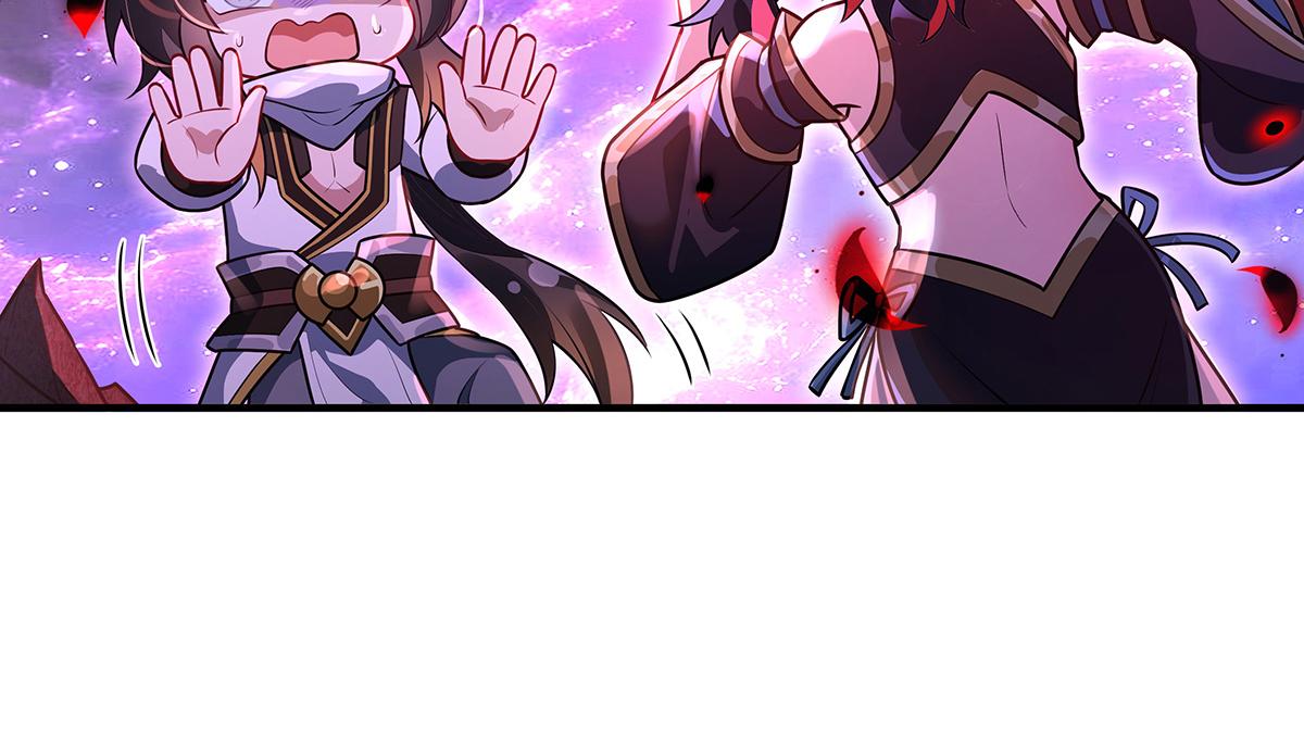 我的女徒弟們都是未來諸天大佬 - 第361話 消除隔閡的辦法(2/3) - 8