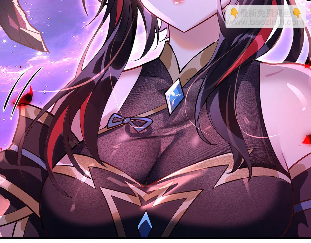 我的女徒弟們都是未來諸天大佬 - 第361話 消除隔閡的辦法(2/3) - 2