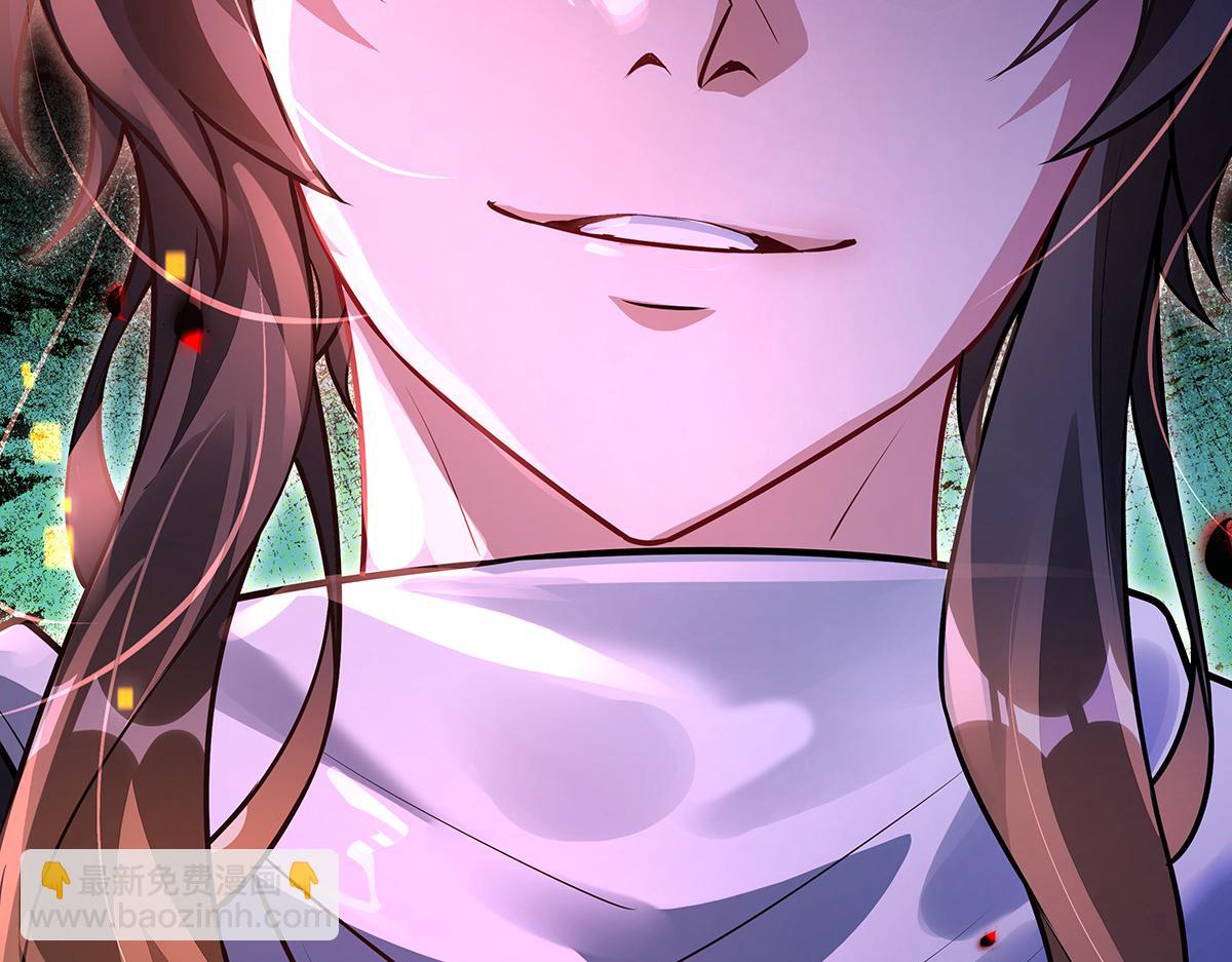 我的女徒弟們都是未來諸天大佬 - 第361話 消除隔閡的辦法(2/3) - 8