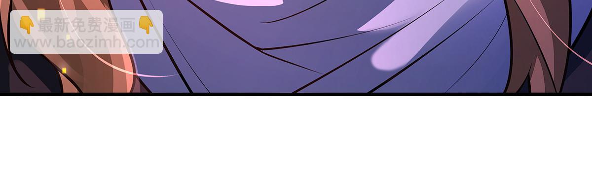 我的女徒弟們都是未來諸天大佬 - 第361話 消除隔閡的辦法(2/3) - 1