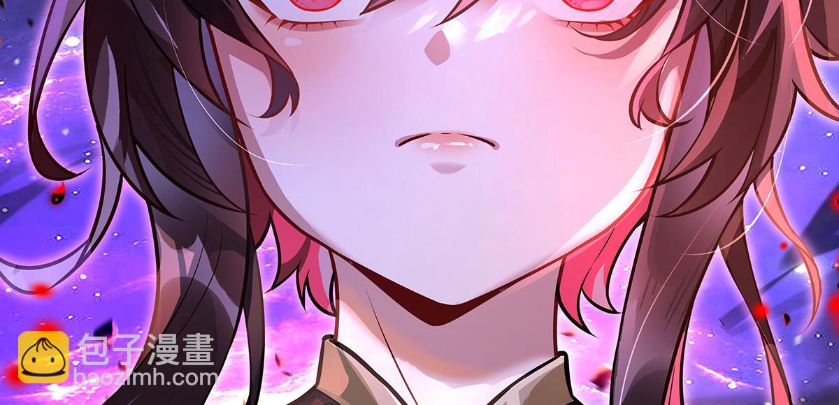 我的女徒弟們都是未來諸天大佬 - 第361話 消除隔閡的辦法(2/3) - 3