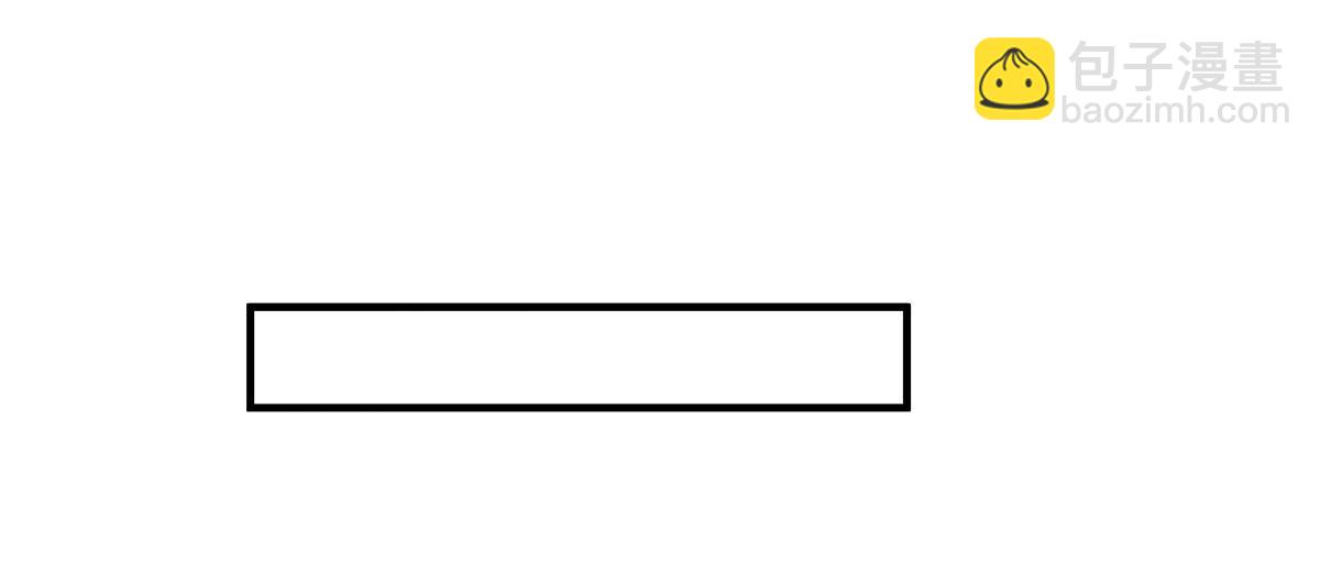 我的女徒弟們都是未來諸天大佬 - 第361話 消除隔閡的辦法(2/3) - 5