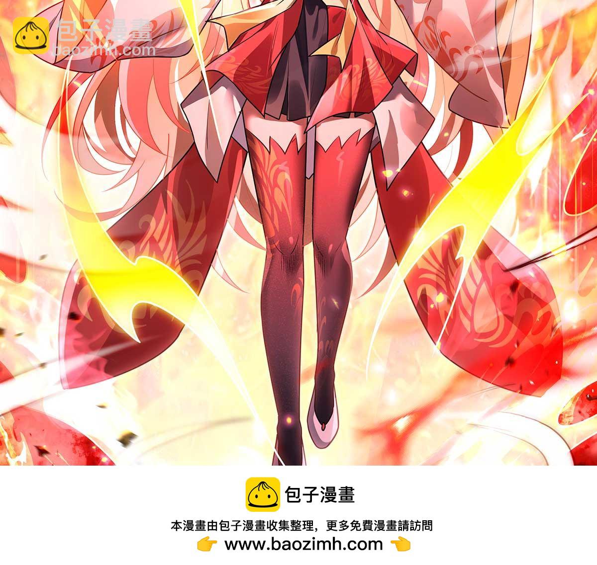 我的女徒弟們都是未來諸天大佬 - 第363話 後宮起火(2/3) - 6