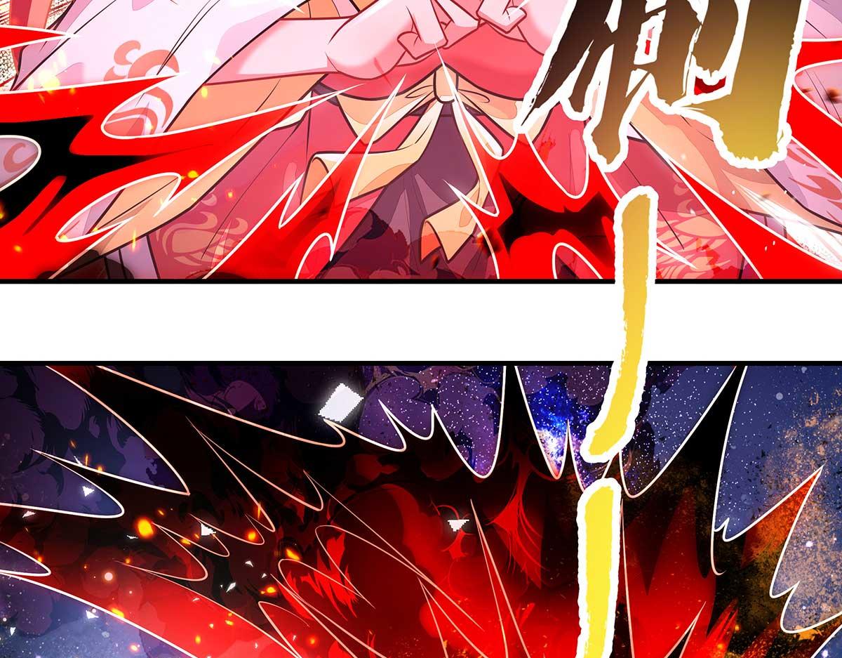 我的女徒弟們都是未來諸天大佬 - 第363話 後宮起火(3/3) - 4