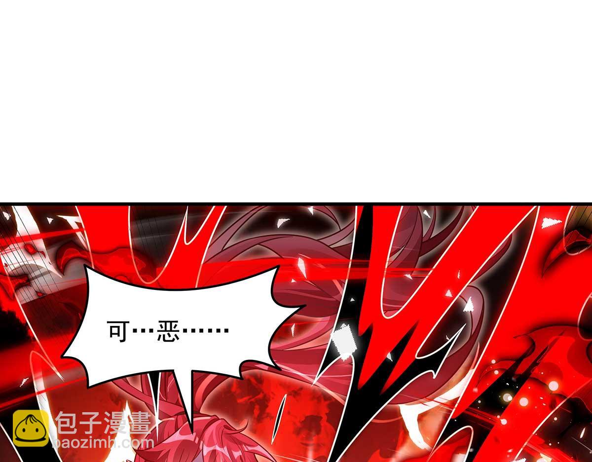 我的女徒弟們都是未來諸天大佬 - 第363話 後宮起火(3/3) - 6