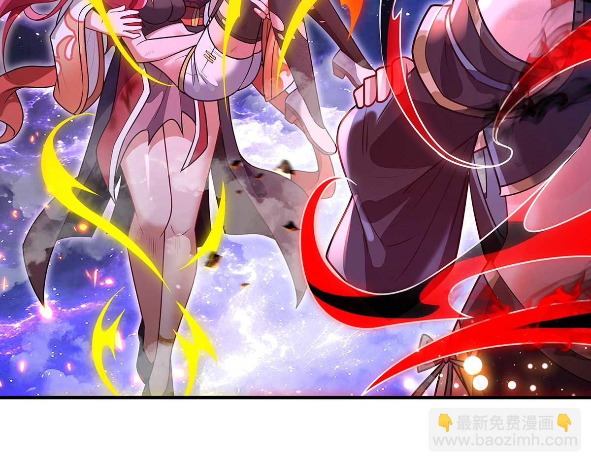 我的女徒弟們都是未來諸天大佬 - 第363話 後宮起火(3/3) - 1