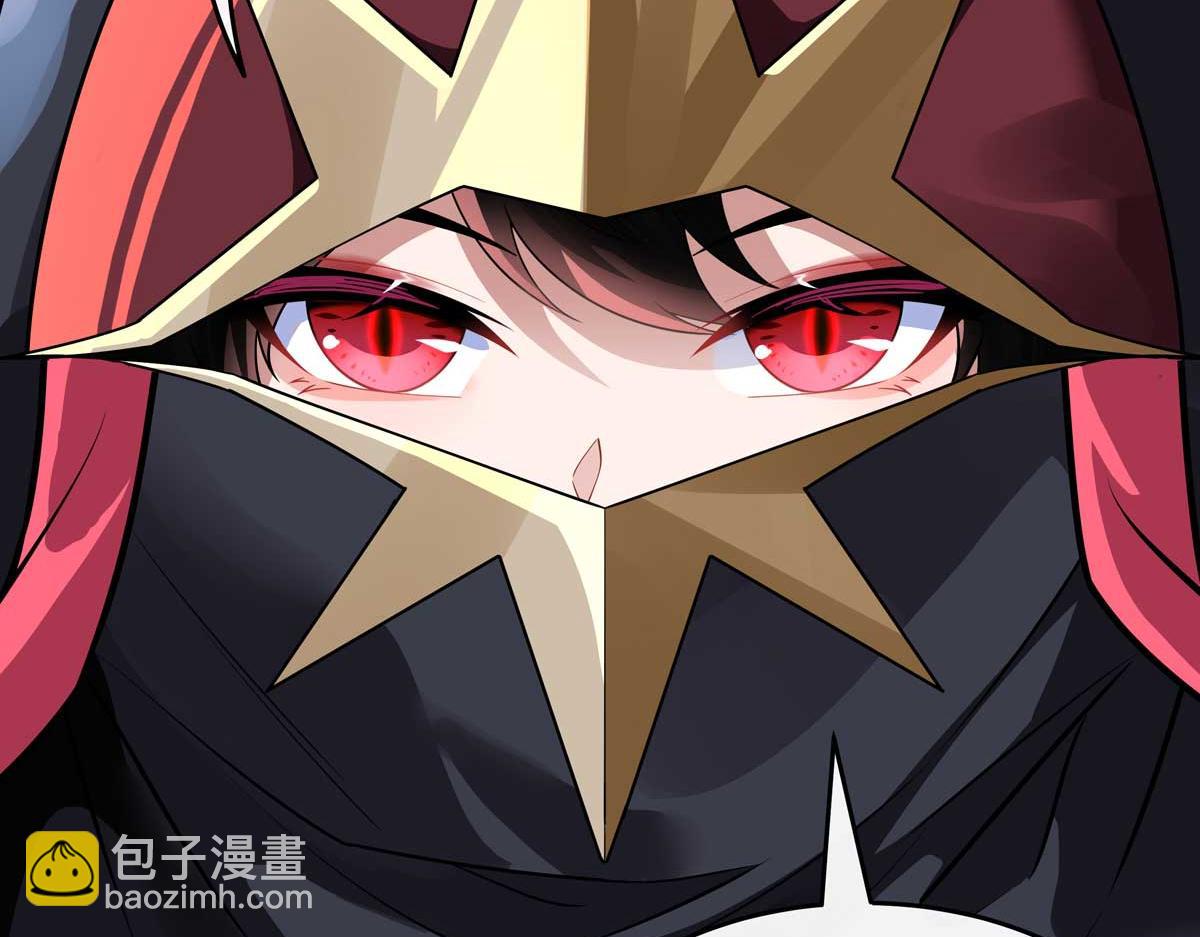 我的女徒弟們都是未來諸天大佬 - 第363話 後宮起火(3/3) - 6