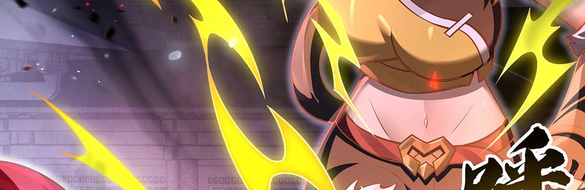 我的女徒弟們都是未來諸天大佬 - 第363話 後宮起火(1/3) - 5