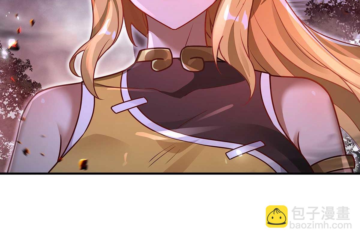 我的女徒弟們都是未來諸天大佬 - 第363話 後宮起火(1/3) - 1