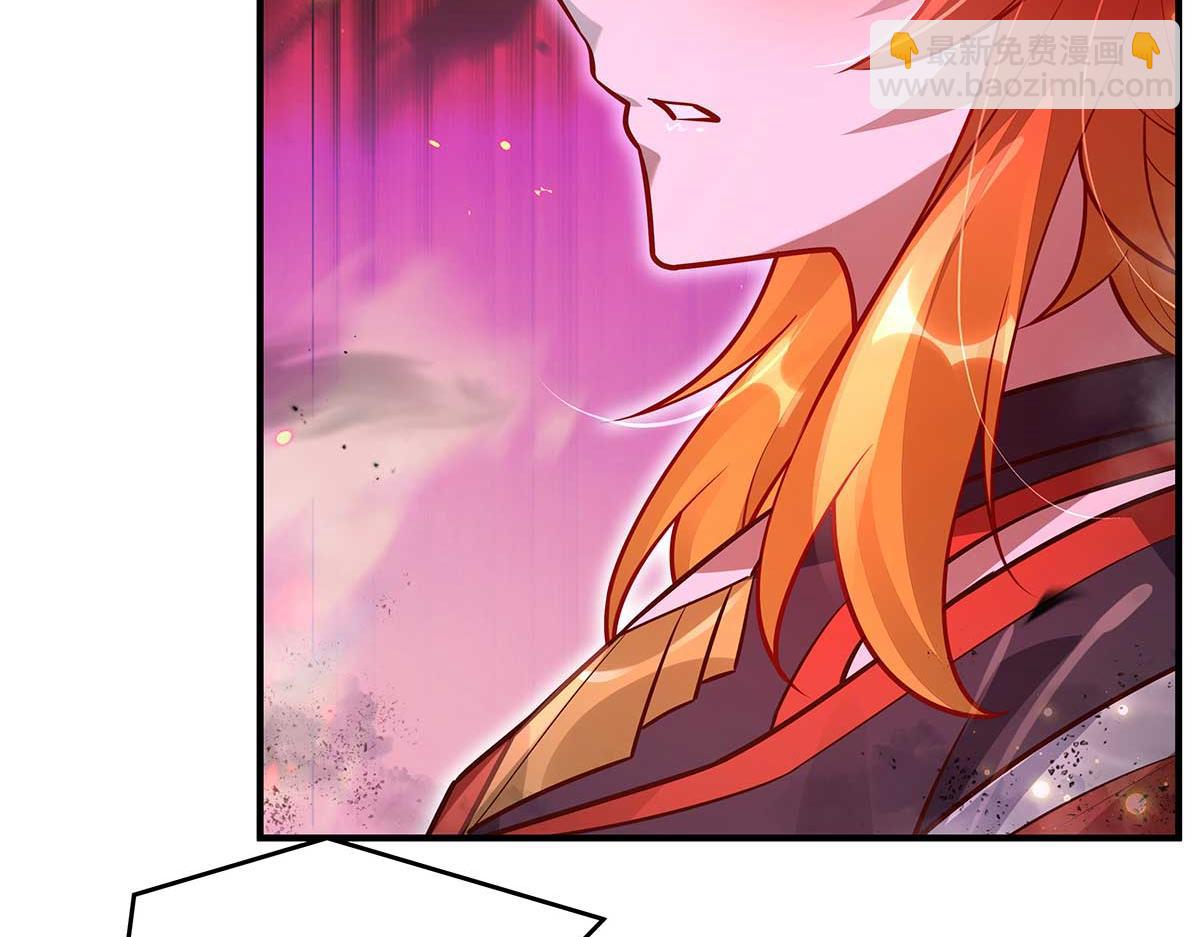 我的女徒弟們都是未來諸天大佬 - 第363話 後宮起火(1/3) - 1