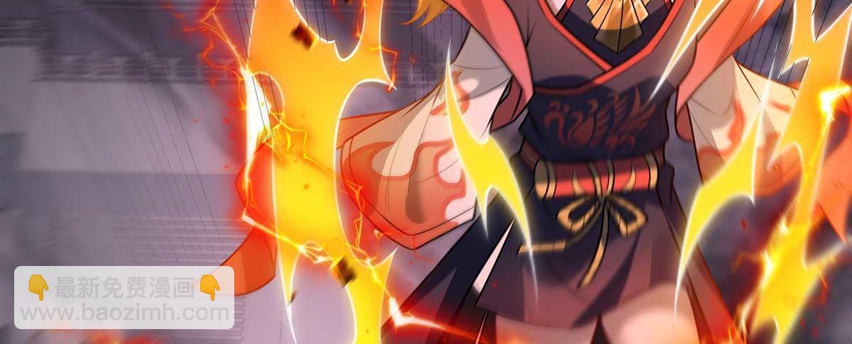 我的女徒弟們都是未來諸天大佬 - 第363話 後宮起火(1/3) - 7