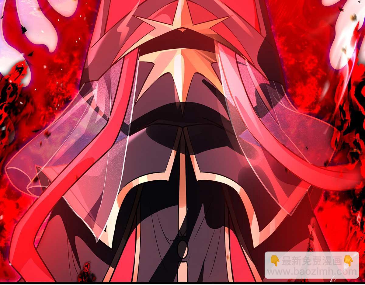 我的女徒弟們都是未來諸天大佬 - 第363話 後宮起火(1/3) - 4