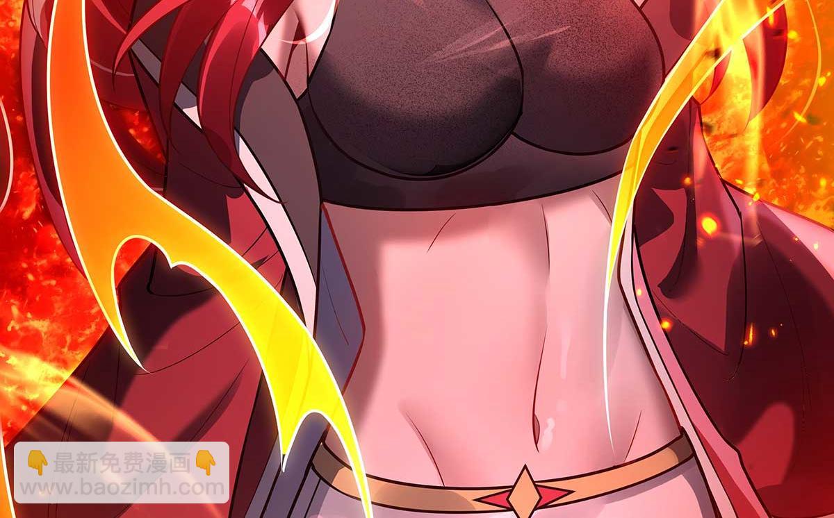 我的女徒弟們都是未來諸天大佬 - 第363話 後宮起火(1/3) - 7