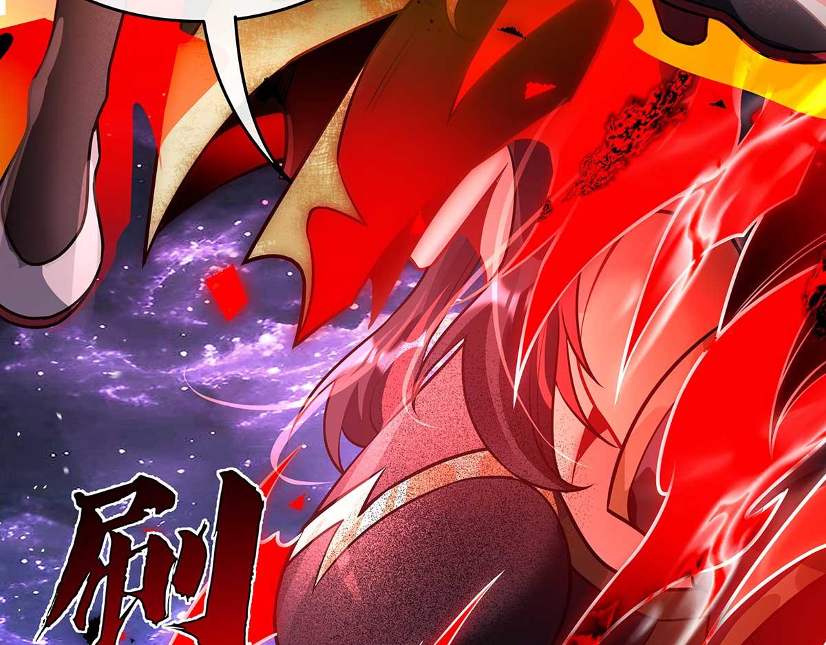 我的女徒弟們都是未來諸天大佬 - 第363話 後宮起火(1/3) - 2