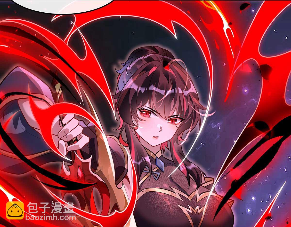 我的女徒弟們都是未來諸天大佬 - 第363話 後宮起火(1/3) - 8