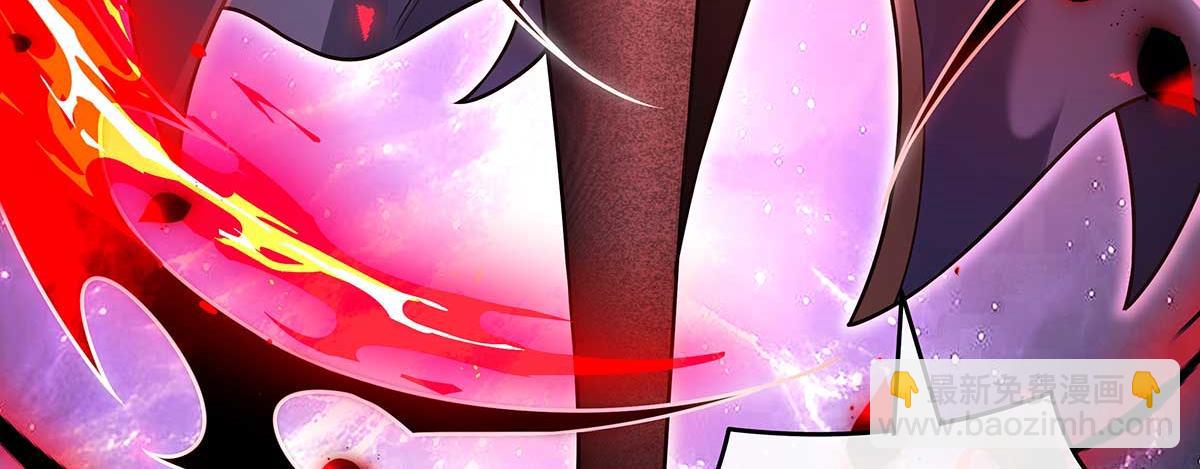 我的女徒弟們都是未來諸天大佬 - 第363話 後宮起火(2/3) - 5