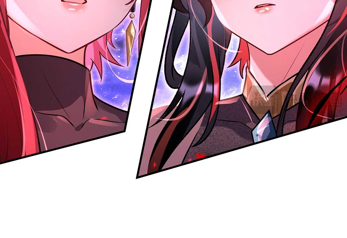 我的女徒弟們都是未來諸天大佬 - 第363話 後宮起火(2/3) - 1