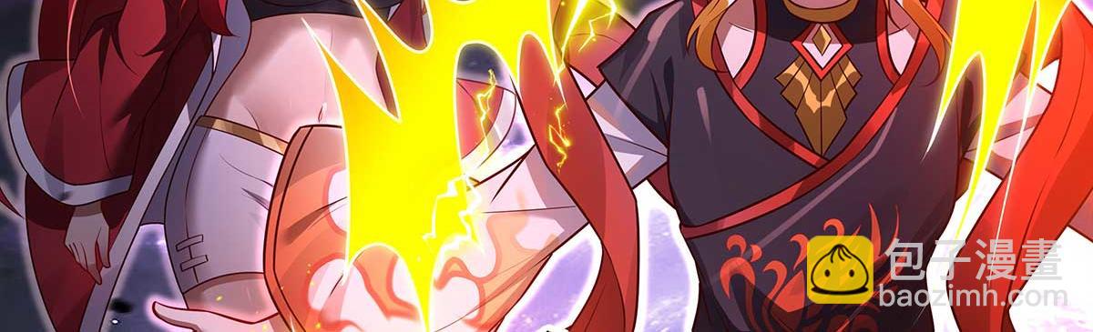 我的女徒弟們都是未來諸天大佬 - 第363話 後宮起火(2/3) - 3