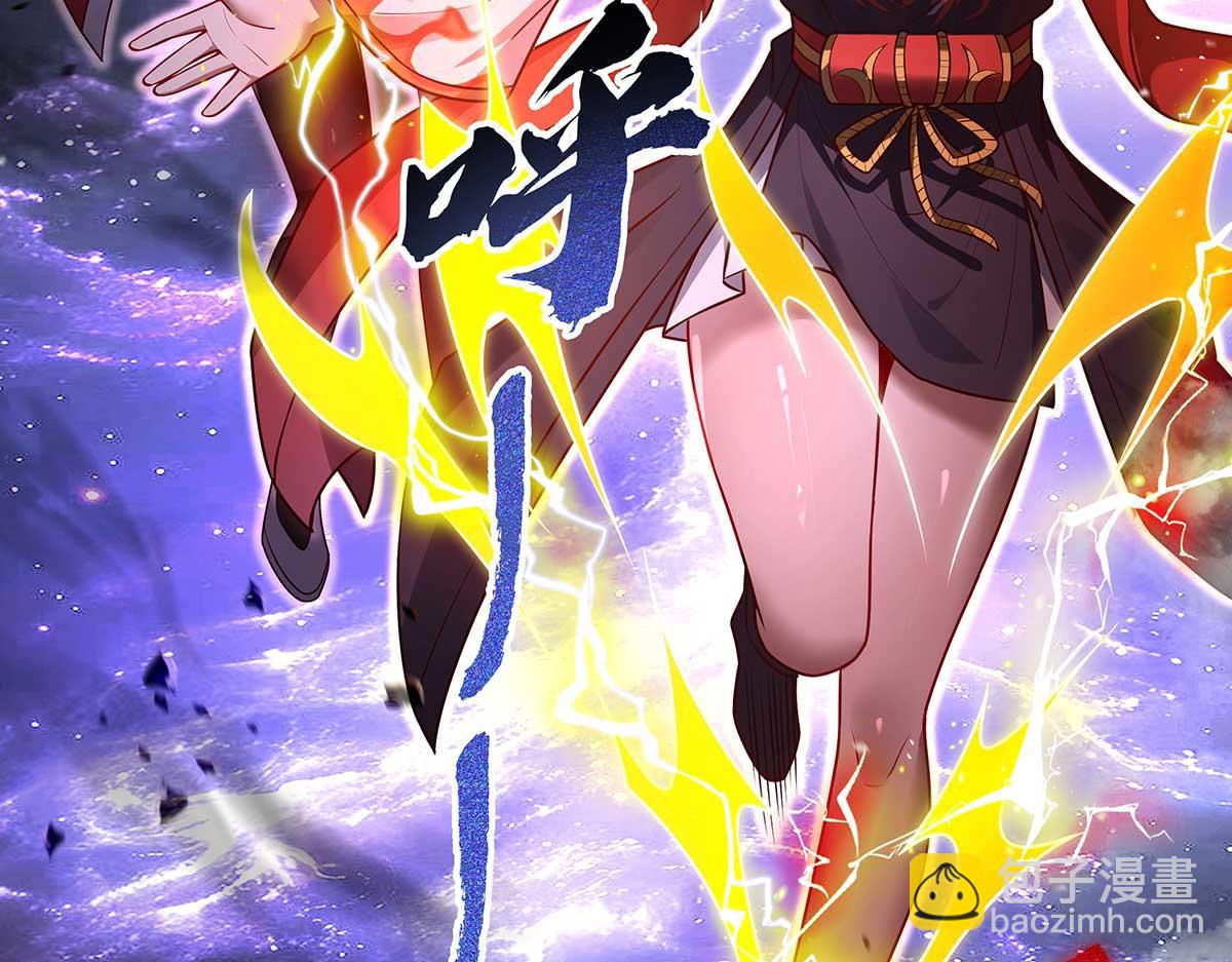 我的女徒弟們都是未來諸天大佬 - 第363話 後宮起火(2/3) - 4