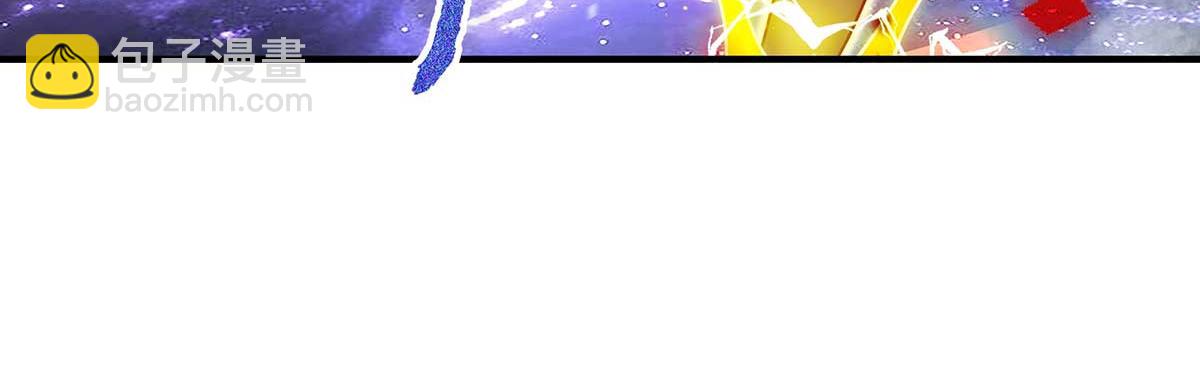 我的女徒弟們都是未來諸天大佬 - 第363話 後宮起火(2/3) - 5