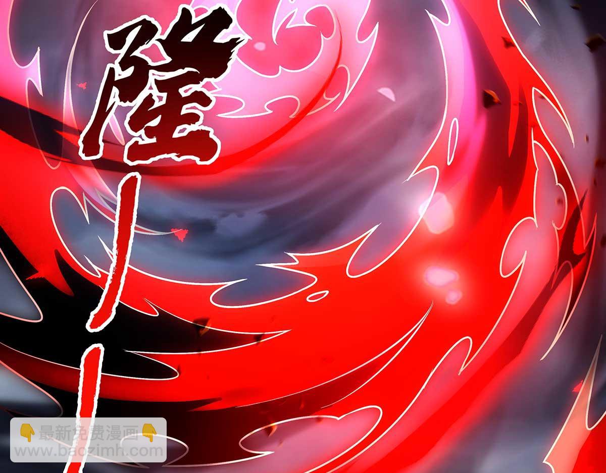 我的女徒弟們都是未來諸天大佬 - 第363話 後宮起火(1/3) - 6