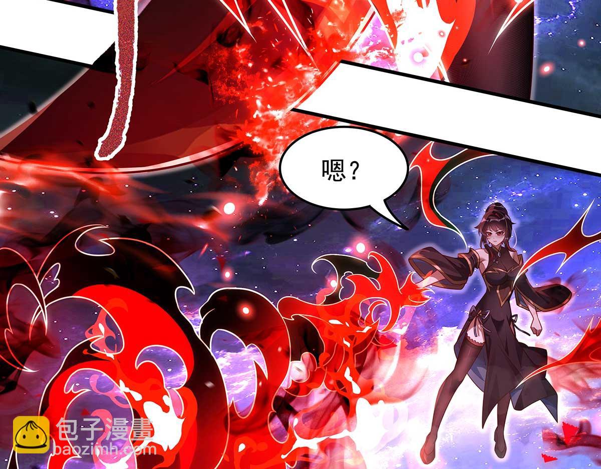 我的女徒弟們都是未來諸天大佬 - 第363話 後宮起火(2/3) - 8